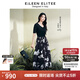 朗姿【王楚然同款】夏季新款法式復(fù)古連衣裙顯瘦小黑裙女 夜幕黑色 S