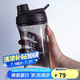 樂扣樂扣（LOCK&LOCK）大容量水杯tritan運(yùn)動搖搖杯便攜提手水壺男女塑料杯子800ML黑色