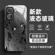 繪黛 適用iqooneo10Pro+手機(jī)殼10pro新款Neo9二次元Pro+孤獨(dú)搖滾8Pro鋼化玻璃7se防摔6全包5s保護(hù)套 經(jīng)典黑-波奇醬黑 iqooneo10