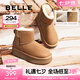 百麗（Belle）君妍同款小暖爐2代厚底雪地靴女棉鞋加絨保暖短靴D1K2DDD4 【吳宣儀同款】棕色 第二代 38 (240mm)