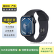 蘋果Apple 華為 榮耀 三星 小米 小天才 一加iQOO OPPO vivo 高馳 二手智能手表 蘋果Watch Series S9/S10
