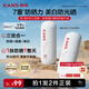 韓束白蠻腰戶外高倍防曬霜40g*2美白淡斑防曬隔離三合一防水防汗男女