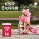 babycare兒童水杯寶寶喝水防摔兒童吸管杯霸王龍雙飲口大肚杯-600ml維爾粉