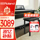 羅蘭（Roland）考級智能初學(xué)88鍵重錘電鋼琴FP18主機+定制木架+琴凳禮包