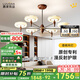 鹿家良品（LUUGAA）香檳客廳吊燈大燈護眼中古風輕奢高級大廳餐廳臥室燈護眼中山燈具 【薦】全光譜6頭三色光108W香檳色