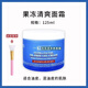 KIEHL'S WE SKINCARE ABOUT YOU SINCE 1851科顏角鯊?fù)楦弑衩嫠虧櫰鯛柺细善ぱa水保濕情人節(jié)禮物送女友 果凍清爽面霜125ML 【贈】專柜禮袋+卡片香水