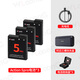 aMagisnDJI大疆Action5pro/4/3電池充電倉Osmo360運動(dòng)相機充電盒配件 快充盒+電池*3（適用A5pro/360）