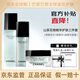 香奈兒（Chanel）水乳套裝山茶花洗面奶護膚品保濕護膚精華七夕情人節(jié)禮物禮盒裝 微精華三件套