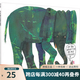 英文原版繪本 Do You Want to Be My Friend 你想和我做朋友嗎 廖彩杏書單 艾瑞卡爾 Eric Carle 經(jīng)典繪本 綠山墻