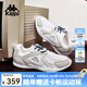 卡帕（Kappa）背靠背網(wǎng)面德訓(xùn)鞋女款夏季新款板鞋透氣薄底復(fù)古運(yùn)動(dòng)鞋K0F65BB14 經(jīng)典白/暗夜藍(lán)黑-012 38