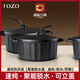 九鑄新品速燉鍋25cm鑄鐵湯鍋無涂層老式加厚生鐵煮鍋燃氣灶電磁爐家用