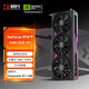 耕升GeForce RTX 5080 炫光 OC 16G游戲顯卡 DLSS 4 電競游戲/設計剪輯/AI本地部署/直播娛樂(lè )