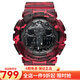 卡西歐（CASIO） 卡西歐(CASIO)手表男 G-SHOCK黑金悟空戶外運動電子防水運動男表 GA-100CM-4A