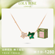 LOLA ROSE羅拉玫瑰常青藤新款雙葉寶石項鏈女節(jié)日禮物送女友生日禮物女 LR50048F-傾心禮盒-孔雀石/鋯石