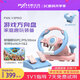 萊仕達V3PRO 游戲方向盤switch2馬車8賽車模擬器PC PS4 Xbox歐卡2模擬駕駛NS2馬里奧賽車8世界 水粉藍