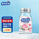 都市牧場(chǎng) 無(wú)糖薄荷糖  水蜜桃味 45g  維生素C口香糖水果味休閑零食糖果