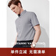 卓凡尼·華倫天奴（GIOVANNI VALENTINO）三防商務(wù)休閑男裝短袖襯衫男士黑色易打理襯衣夏季薄款 鉛灰 XL 