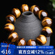 石玥珠寶收藏級(jí)18mm天然黃虎眼石手串轉(zhuǎn)運(yùn)珠本命年手鏈男女士款 水晶瑪瑙
