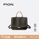 菲安妮（FION）2025新款老花雙肩背包大容量通勤復(fù)古斜挎包包七夕情人節(jié)禮物