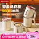 美廚（maxcook）316不銹鋼馬克杯水杯 保溫杯子帶蓋咖啡燕麥早餐茶杯450ml 珊瑚紅
