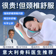 DUBMA徳國品牌蝴蝶枕深睡護(hù)頸枕側(cè)睡專用枕頭護(hù)頸椎助睡眠蝶形記憶枕頭 淺灰色 單只 （舒適睡眠呵護(hù)頸椎）