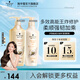 施華蔻（Schwarzkopf）新多效修護(hù)洗發(fā)水 損傷修護(hù)弱酸洗發(fā)露護(hù)發(fā)素 防毛躁柔順男女通用 【爆款套裝】洗600ml+潤(rùn)600ml