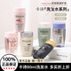 卡詩洗發(fā)水80ml中小樣旅行 白金洗發(fā)水 80ml