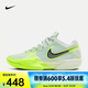 耐克（NIKE）G.T. CUT CROSS EP 男/女籃球鞋 HF0231-300 42