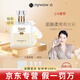 nywow o女媧oao奧達士蘭花油70ml正品100ml晶華水臺灣護膚品 蘭花油  (新包裝OAO)70ml