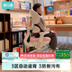 黑白調(diào)兒童G6Pro兒童學(xué)習(xí)椅學(xué)生座椅子矯姿寫字椅書桌椅升降久坐舒服靠背椅
