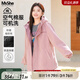 MsShe【加厚仿羊羔毛連帽棉服】大碼女裝2025新款冬季胖mm外套女 柔霧粉色現(xiàn)貨 4XL
