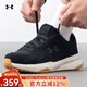 安德瑪（Under Armour）官方男鞋 2025秋季新款運(yùn)動(dòng)鞋戶(hù)外健身訓(xùn)練跑步鞋休閑鞋3027731T 3027731-001 44