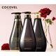 蔻露薇 COCOVEL洗發(fā)水洗護(hù)套裝夢(mèng)魅香氛官方旗艦正品 【氣場(chǎng)巴黎香】-洗沐護(hù)3件套
