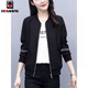 AEMAPE短外套女春秋季2025新款韓版寬松黑色夾克衫百搭顯瘦棒球服 黑色 L 建議105-120斤左右