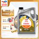 道達(dá)爾能源道達(dá)爾機(jī)油全合成機(jī)油0W-30 ACEA C3 4L CLASSIC 精英
