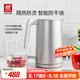 雙立人（ZWILLING）燒水壺電熱水壺電智能防干燒Enfinigy家用雙層防燙電水壺 1.5L 銀色大容量