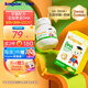 KINGSLAC可維思SN-2母乳dha嬰幼兒童藻油膠囊含膽堿早產(chǎn)寶寶dha學(xué)生補腦 【拍4贈3到手7件】腦動(dòng)力DHA60粒/瓶