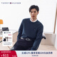 TOMMY HILFIGER【純羊毛】男裝簡(jiǎn)約合身圓領(lǐng)打底羊毛衫針織毛衣02616 深藏青DV6 S （推薦：120-135斤）