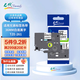e代標簽帶36mm白底黑字TZe-261標簽色帶標簽紙適用兄弟PT-900標簽機E800TK打印機brother打印紙