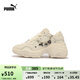 彪馬（PUMA）【老爹鞋】增高厚底鞋女鞋鏈款休閑鞋PULSAR WEDGE400491 米白色-銀色-01 37