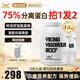北歐海盜分離牛肉蛋白粉  75%乳清蛋白增肌健身人士  2磅*2桶 巧克力味