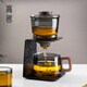 高茗2025新款玻璃茶具套裝旋轉一體過濾泡茶壺全自動出水懶人泡茶神器 煙灰-山川泡茶器