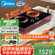 美的（Midea）旋控電磁爐雙灶家用3500W大功率爆炒電磁灶電陶爐嵌入式獨(dú)立控溫?zé)疱仩t國家補(bǔ)貼DZ35CC12Z