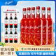 奔富麥克斯(Penfolds Max's)紅酒 澳大利亞進(jìn)口葡萄酒 正品行貨750ml 麥克斯炫金西拉/設(shè)拉子6支整箱裝