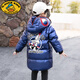 G.DUCKKIDS小黃鴨奧特曼男童羽絨服冬季新款中長(cháng)款免洗加厚卡通中小兒童外套 奧特曼-藍色 120 cm