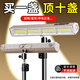 心有所屬（Heart LocK）擺攤照明燈充電夜市地?cái)偀魬敉饴稜I(yíng)燈泡磁吸led超亮長(zhǎng)續(xù)航應(yīng)急燈