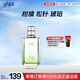 高夫（gf）古龍水60ml（成熟香型 男士香水 香氛香味持久 提升魅力）