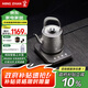 鳴盞【國家補(bǔ)貼】純鈦全自動上水電熱水壺泡茶煮茶專用電茶爐MZ172（純鈦單壺）