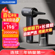 愛圖騰【性能大師丨20000Pa暴風(fēng)吸力】車載吸塵器大吸力無線汽車用手持吸塵器家用大功率小型隨手吸