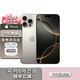 蘋(píng)果16pro iPhone16蘋(píng)果16ProMax移動(dòng)聯(lián)通電信全網(wǎng)通5G游戲手機(jī)美版 iPhone16Pro 原色鈦金屬6.3英寸 256GB【公開(kāi)版全網(wǎng)通】